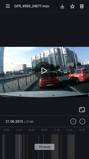 Akenori mobile client screenshot 2