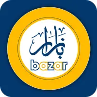 bazar-بازار icon