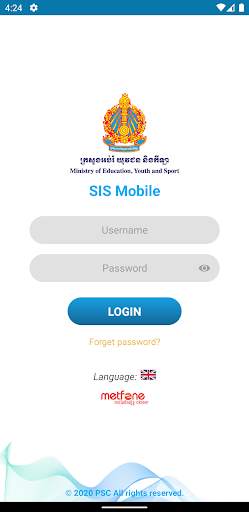 SIS Mobile Cambodia screenshot 1