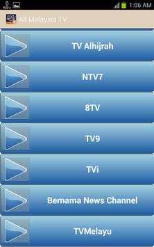 All Malaysia TV Channel स्क्रीनशॉट 3