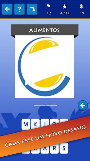 Eu Sei a Logo screenshot 3