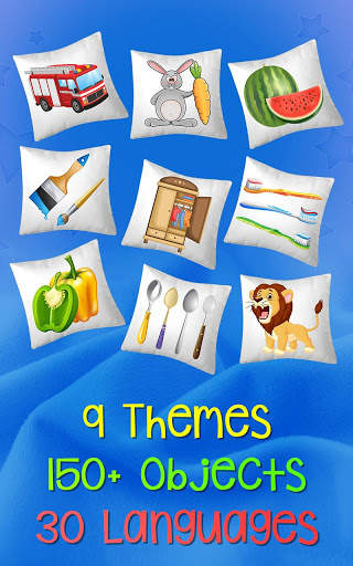 Memory Pillows game for Kids screenshot 2