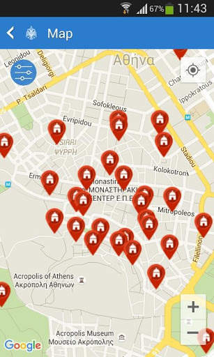Religious Greece Mobile App screenshot 7