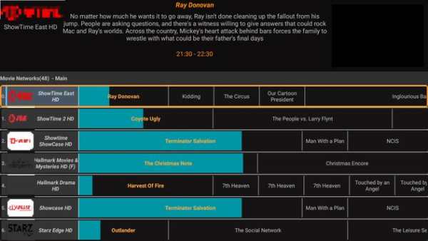 MyIPTV Player Free screenshot 1