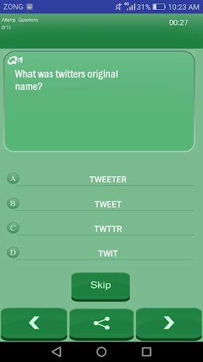 Computer Quiz скриншот 4