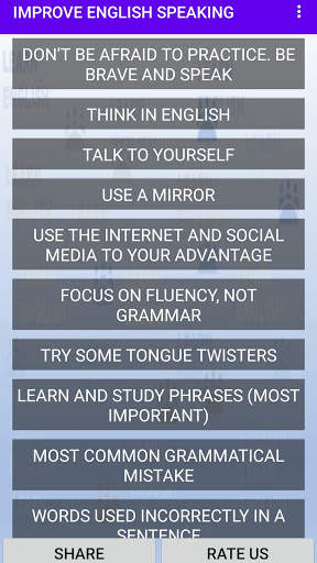 Improve English Speaking скриншот 1