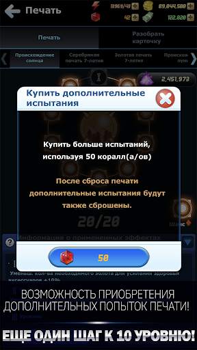 Улётный клёв: рыбалка в 3D скриншот 4