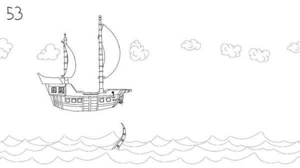 Yoho Yoho screenshot 2