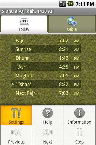 Islam Adhan Alarm screenshot 1