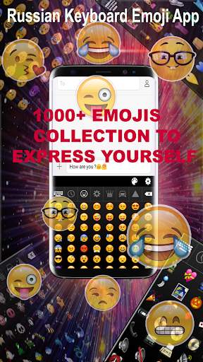 Russian Keyboard App screenshot 2
