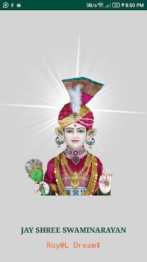 Swaminarayan Tv screenshot 1
