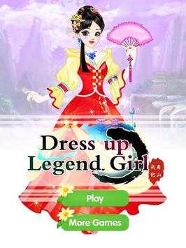 Dress up! Legend Girl screenshot 10