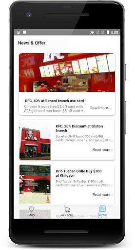 Store Locator | Locate ATM,  Showroom and more screenshot 4