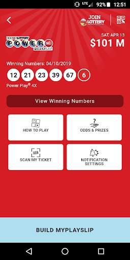Hoosier Lottery screenshot 4