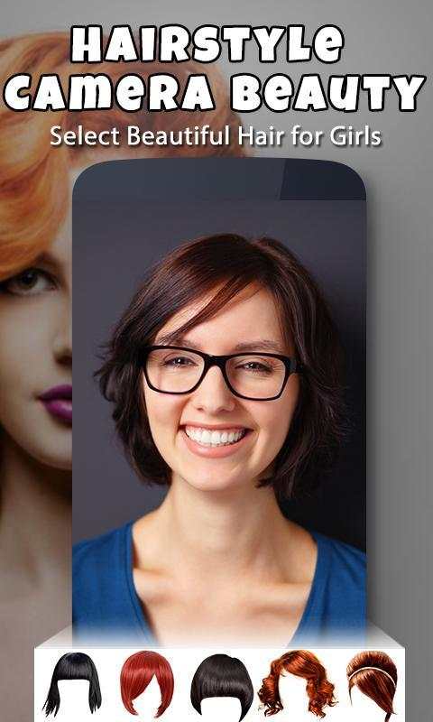 Hairstyle Camera Beauty screenshot 5
