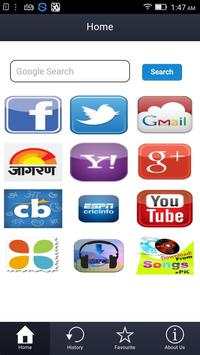 AB Browser screenshot 1