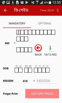 Robi Biometric Verification System (BVS) App screenshot 3