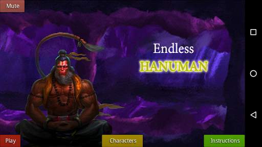 Endless Hanuman 1 تصوير الشاشة