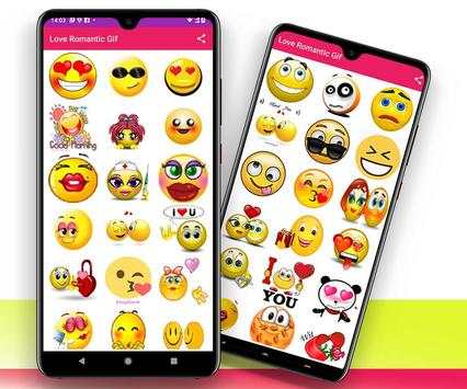 GIF Love Emojis screenshot 9