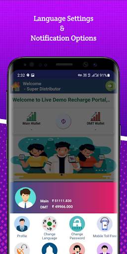 Live Demo 3 - Recharge, BBPS, mATM, AePS, DMT&More screenshot 4
