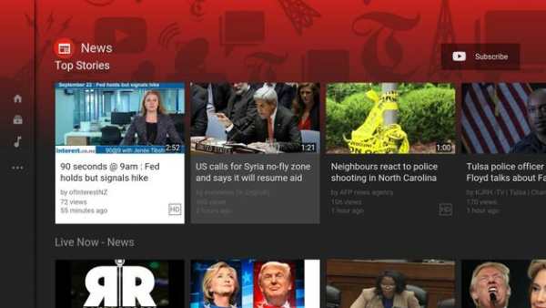 Smart YouTube TV Beta screenshot 1