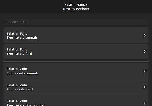Learn Salah - Namaz screenshot 5