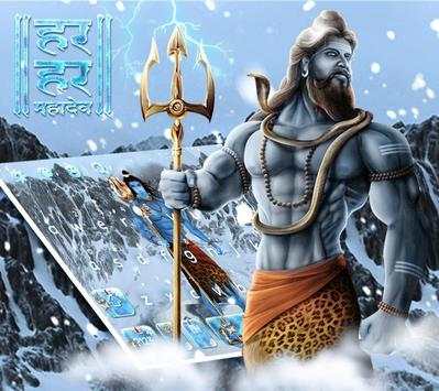 NO 3G No 4G Only Shivji keyboard theme screenshot 5
