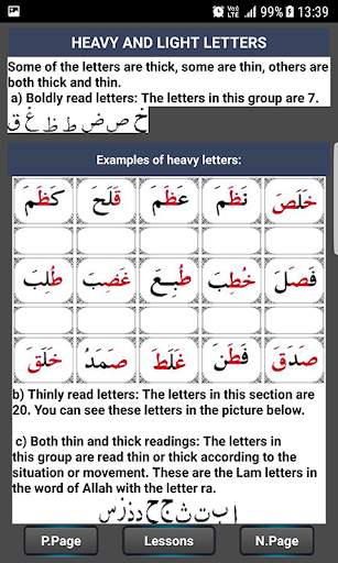 Learn to Read Quran Elif Ba screenshot 5