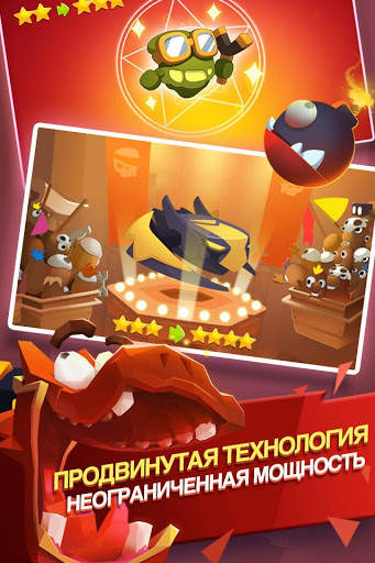 Star Shooters: Galaxy Dash скриншот 5