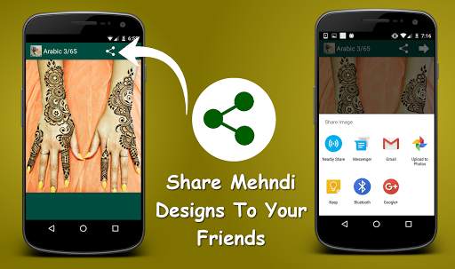 Mehandi Designs screenshot 5