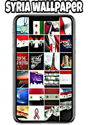 syria wallpaper screenshot 5