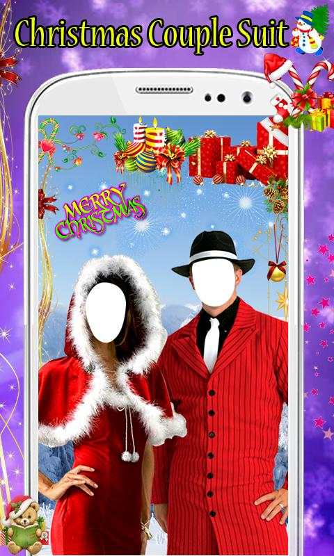Christmas Couple Photo Montage 7 تصوير الشاشة
