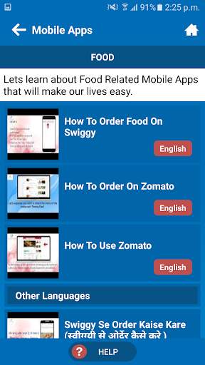 Learning App For Seniors - Empowerji скриншот 10