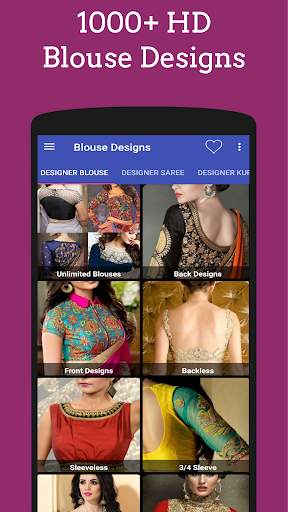 Blouse Designs screenshot 1