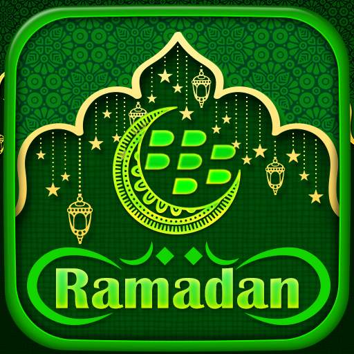 Ramadan Launcher Theme 4.0