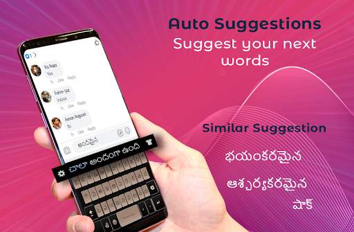 New Telugu Keyboard 2019: Telugu Typing App screenshot 2