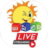 Kushi Live TV Cartoons - Telugu