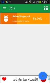 UDM : Ultimate Download Manager Beta screenshot 3