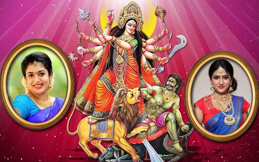 Durga Mata Dual Photo Frames screenshot 4