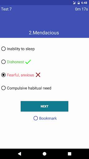 Verbal Ability Offline screenshot 2