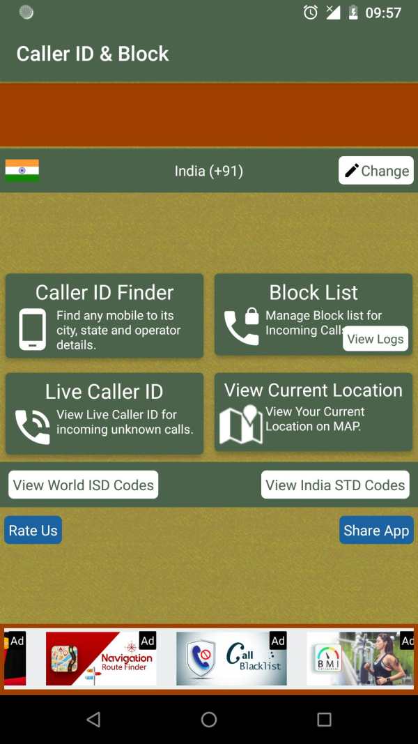 Number Tracker and Blacklist screenshot 1