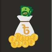 Money Maker BD 5.60