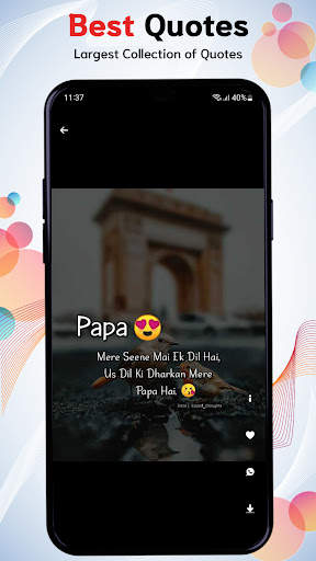 Full Screen Video Status screenshot 7