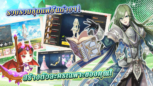 King Union screenshot 3