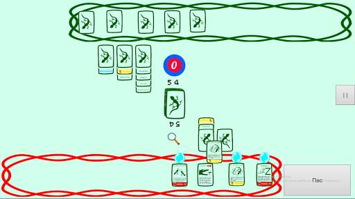 Evolution 'Pocket Edition' screenshot 2