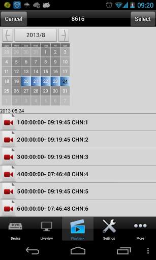 eSmart screenshot 2