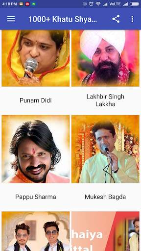 1000+ Khatu Shyam Bhajan Video screenshot 4