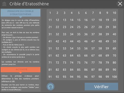 Arithmetica скриншот 3