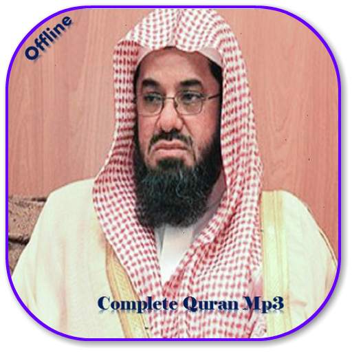 Saud Shuraim Full Quran offline 1.2