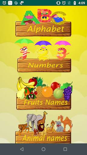 Toddler Learning App 1 تصوير الشاشة